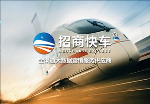 藍奧信息新產品市場營銷策劃四大策略與企業形象策劃融合方案