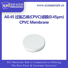 過(guò)氯乙烯濾膜 原理、應(yīng)用與選擇指南