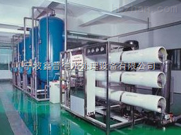 臺(tái)州廠家直銷 電鍍廠水處理凈化設(shè)備，助力綠色生產(chǎn)與環(huán)保升級(jí)